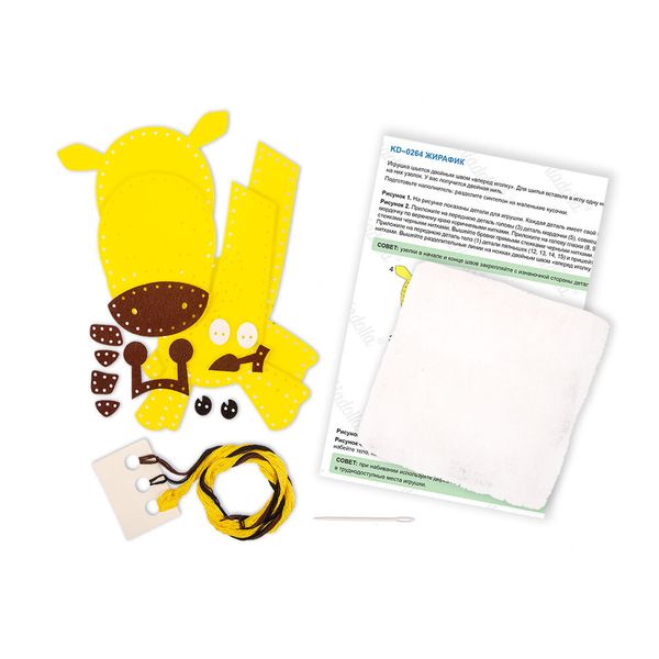 Набор для шитья игрушки Жирафик 21 см, Miadolla KD-0264