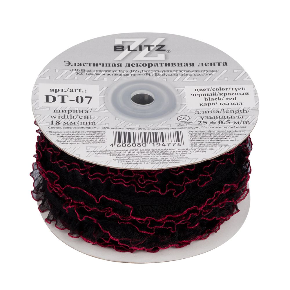 Резинка бельевая декоративная 18 мм / 25±0.5 метров, черный/красный, Blitz DT-07 /Распродажа/