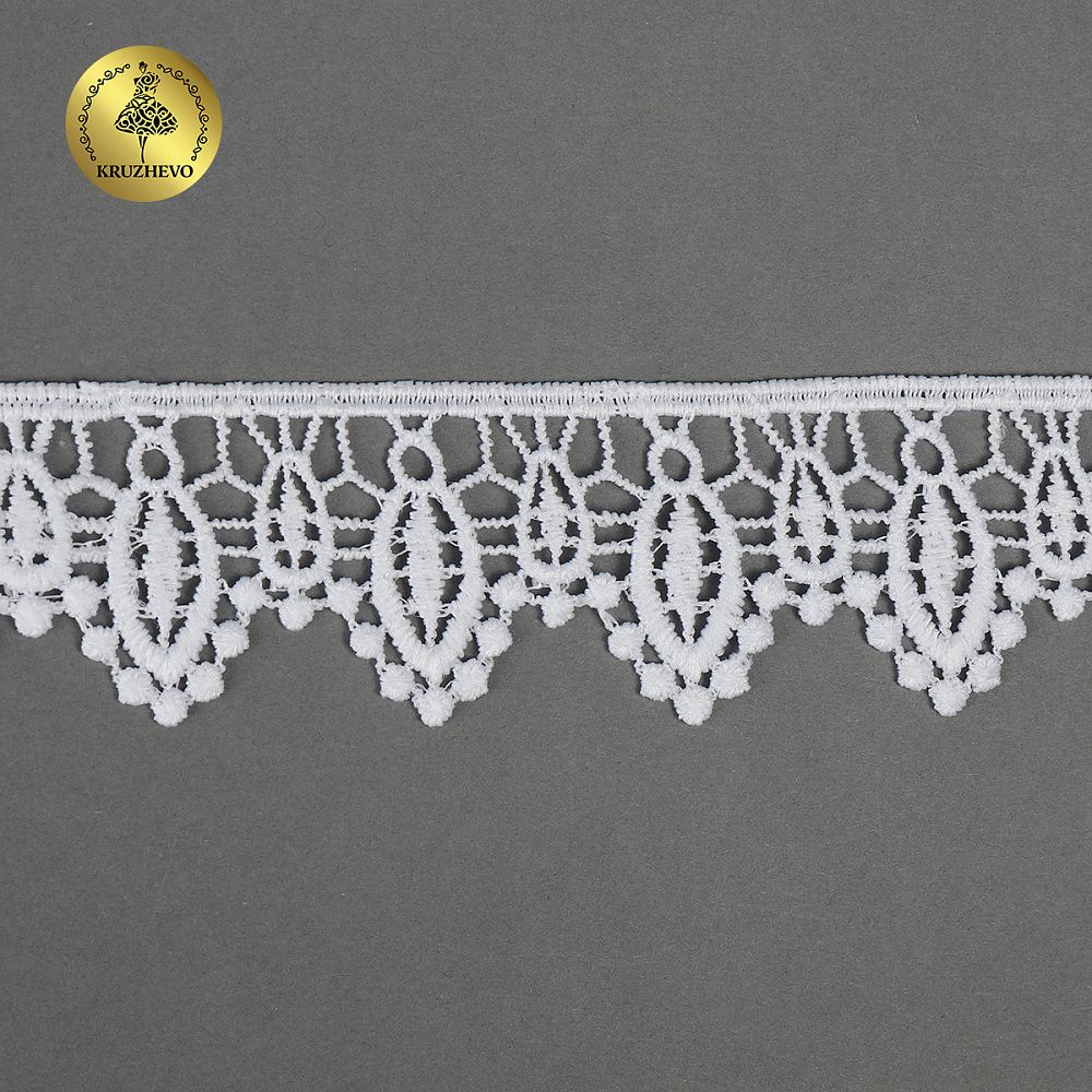 Кружево гипюр (плетёное) 40 мм, матовая нить, цв.01 белый уп.13,71м, Kruzhevo
