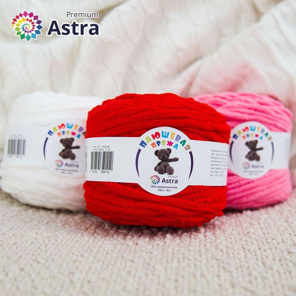 Пряжа Astra Premium (Астра Премиум) Плюшевая / уп.2 мот. по 100 г, 80 м, 152 красный