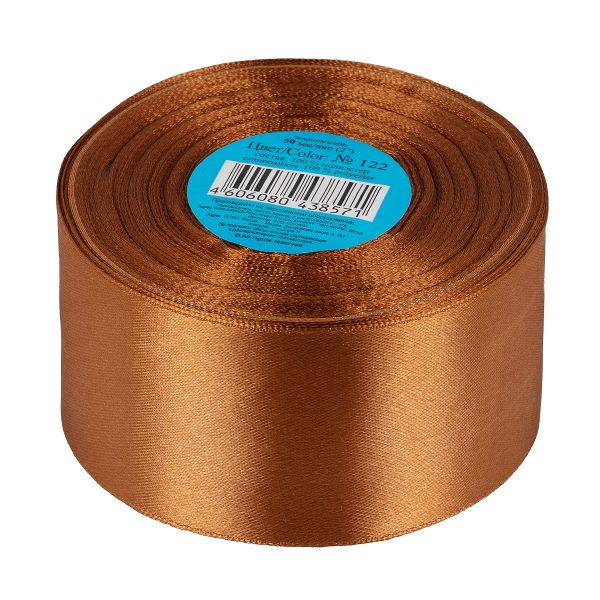 Лента атласная 1-сторонняя 50.0 мм / 33±2 метра, 122 св.коричневый, Gamma