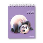 Артбук (скетчбук), блок белый, жесткая подложка, 120 г/м² 175*200 мм на гребне 80 л. 2 шт., Я так вижу 01368, Светоч, А160