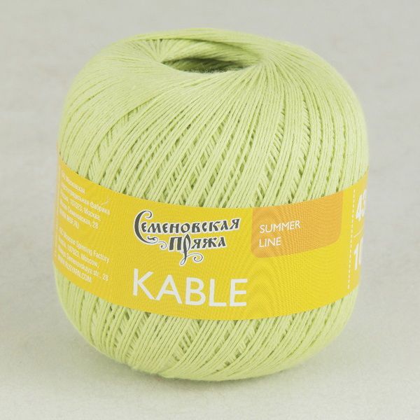 Пряжа Семеновская Kable Кабле / уп.5 мот. по 100г, 430м, 36922 тропик