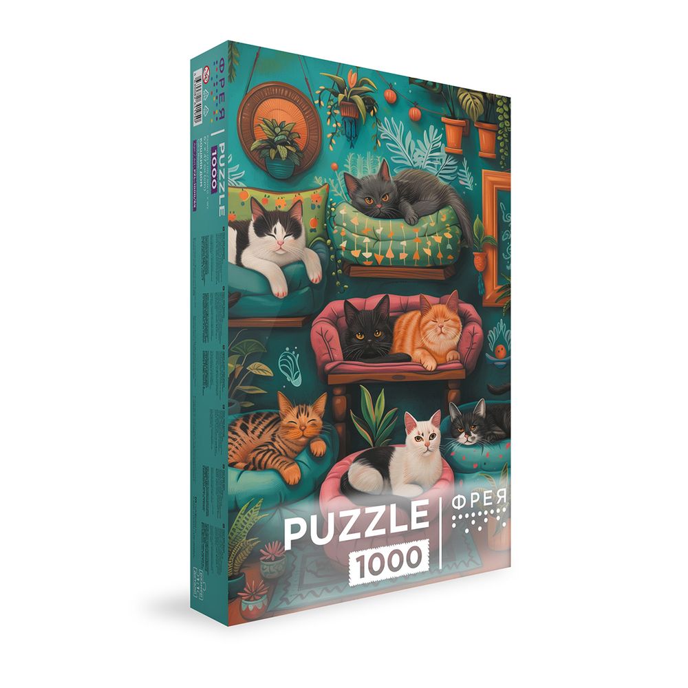 Пазл 1000 элементов, PZL-1000/69 Кошкин дом, Фрея