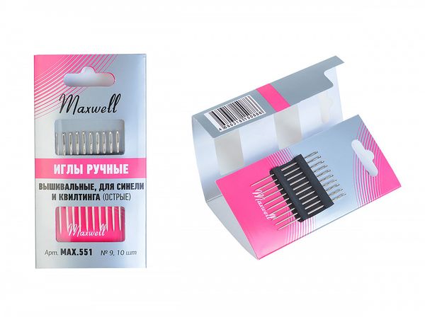 Иглы ручные вышивальные, для синели и квилтинга (острые) №9, уп.10 игл