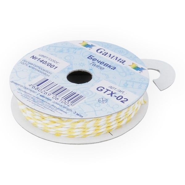 Шнур плетеный ⌀2.0 мм, 15 метров (5х3 метра), бечевка, №140/001 желтый/белый, Gamma GTX-02