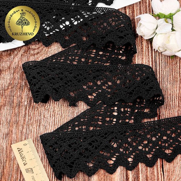 Кружево вязаное (тесьма) 50 мм / 3 метра, хлопок, TBY.1003, черный