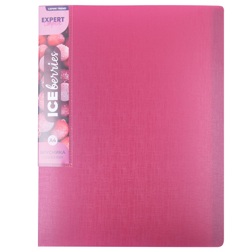 Папка с вкладышами 40 л. A4 600 мкм 20 мм, 1 шт, брусника EC211720070, Expert Complete