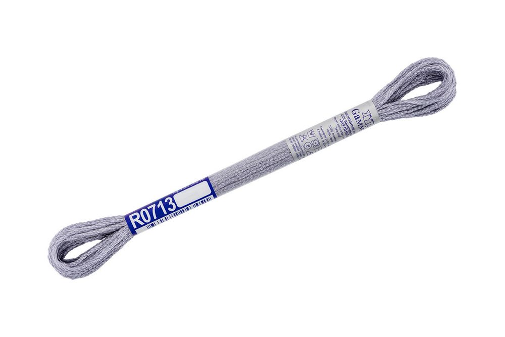 Мулине Gamma вискоза 100%, цв.R0713 серый, 12 мотков по 8 метров