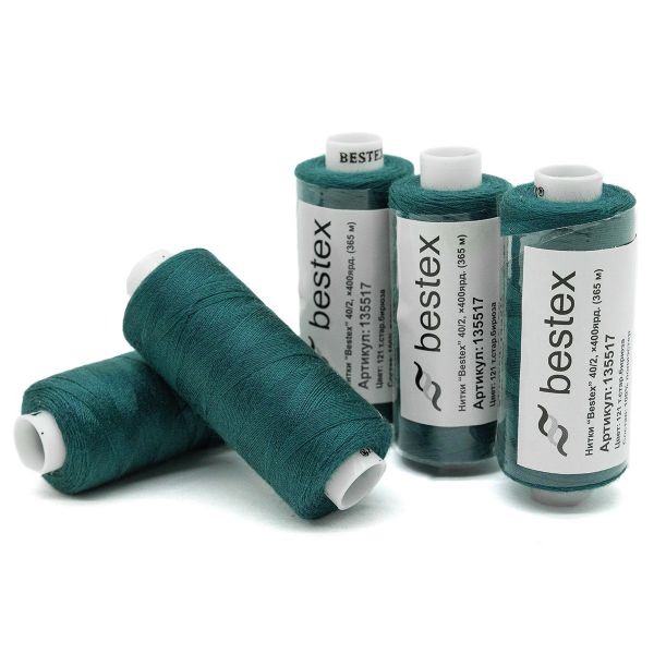 Нитки швейные бытовые Bestex 40/2, 365 м (400 ярд) / 10 кат., 121 зеленая сосна