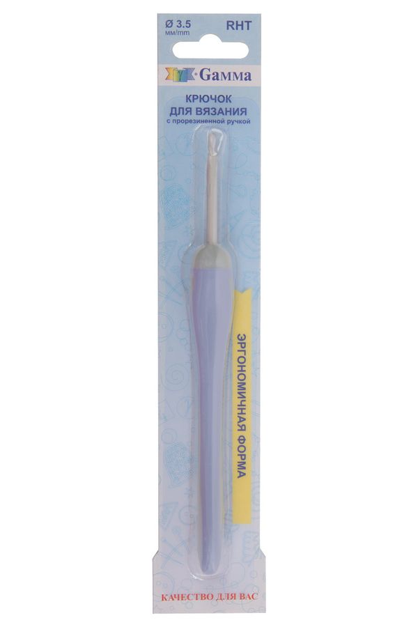 Крючок для вязания с прорезиненной ручкой ⌀3.5 мм, 14.5 см, алюминий c покрытием, Gamma RHT