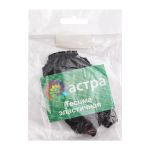 Резинка декоративная с пайетками 13.0 мм / 1 метр, черный, W-035