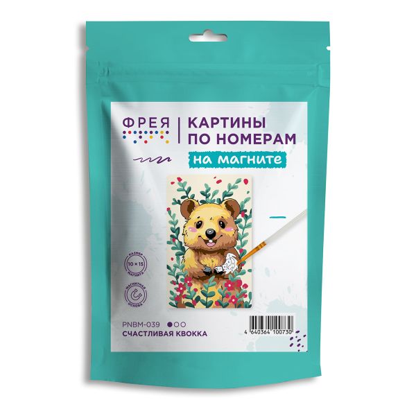 Картина по номерам Фрея PNBM-039, (на магните) Счастливая квокка, 10х15 см