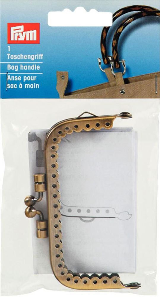 Замок для сумки &quot;Fion&quot; 8,5*4,5cм, Prym, 615234 /TOS/