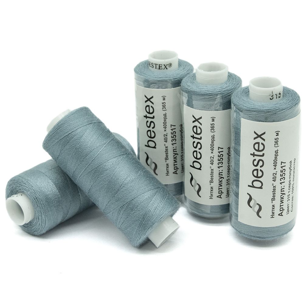 Нитки швейные бытовые Bestex 40/2, 365 м (400 ярд) / 10 кат., 315 пасмурно-небесный