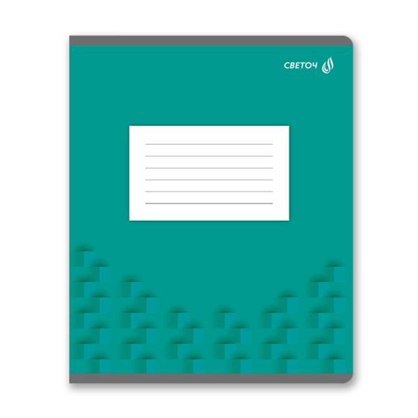 Тетрадь ученическая школьная A5+ 24 л. на скобе 65 г/м², белизна 100 %, 15 шт, клетка, 01115 Школьная тема, Светоч Т72