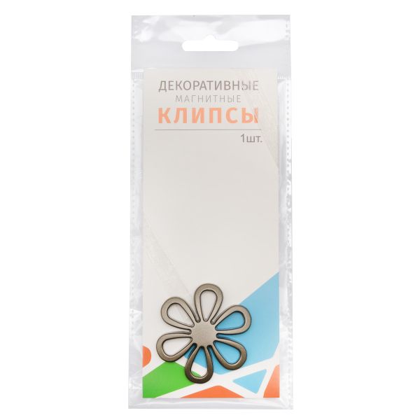 Клипсы для штор магнитные 