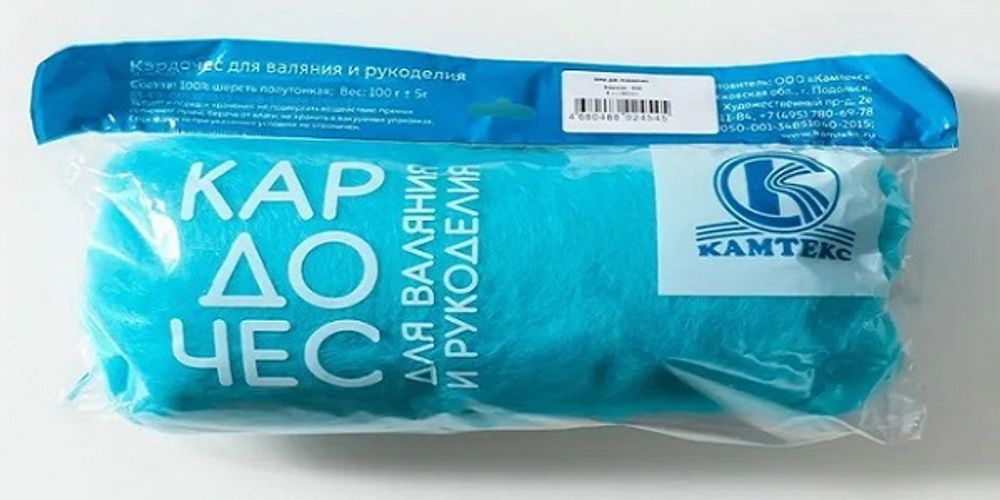 Шерсть для валяния Камтекс кардочес Мини 100% полутонкая шерсть 100 г, 024 бирюза