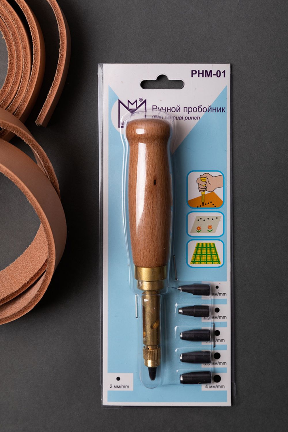 Пробойник ручной, 6 насадок, Micron PHM-01