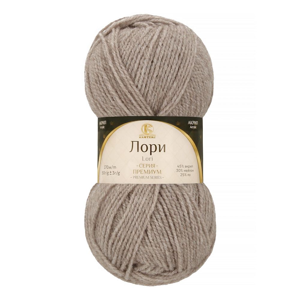 Пряжа Камтекс Лори / уп.5 мот. по 50 г, 170 м, 008 серебристый