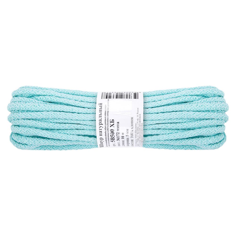 Шнур круглый х/б ⌀5.0 мм, 10 м, 172 мята, Gamma 5В500 ХБ