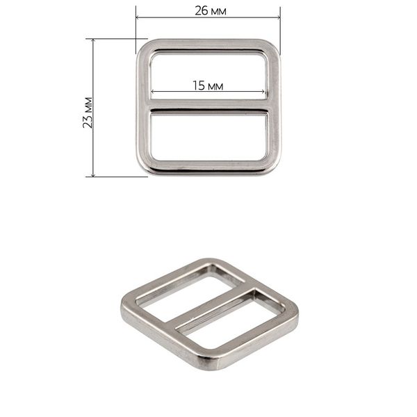 Пряжка регулировочная металл 15 мм (внешн. 23х26 мм), 10 шт, цв. никель