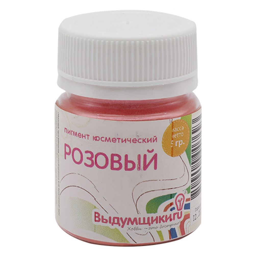 Пигмент косметический 5г, розовый
