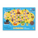 Альбом для рисования 100 г/м², A4 29х20.5 см, 16 л. на скобе, 10 шт, Рисуй и играй 000649, Светоч 16АЛСК4_1_3_9