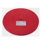 Стропа (ременная лента) 20 мм / 50 метров, толщ. 1.1 мм, [10 г/пог.м], 100% п/п, 148 красный, Gamma G-20 ЦВ