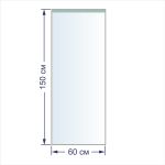 Пакет упаковочный 20 мкр. 60х150 см, 100 шт, п/эт, Gamma