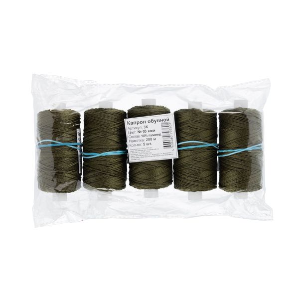 Нитки обувные капрон 3К, 200 м, 5 шт, 03 хаки