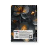 Бизнес-блокнот, мат. лам. + тис. золотой фольгой, тониров. блок, евроформат 64 л. 24 шт, французская клетка, Красота и гармония 01154, Светоч ББ97