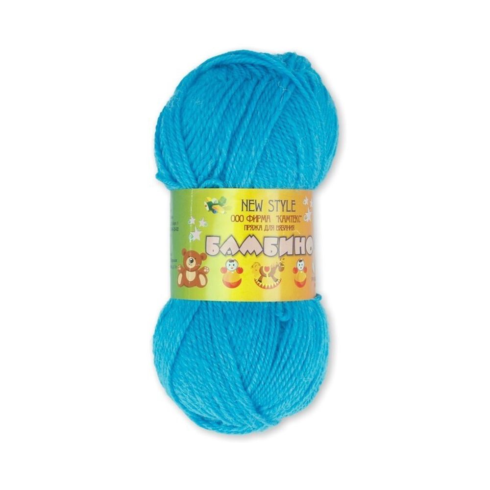 Пряжа Камтекс Бамбино / уп.10 мот. по 50 г, 150 м, цв.024 бирюза Пряжа Камтекс Бамбино / уп.10 мот. по 50 г, 150 м, цв.024 бирюза