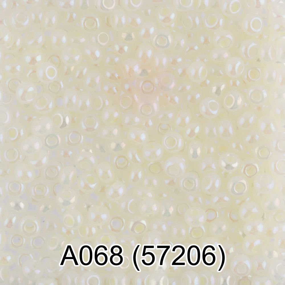 Бисер Gamma 10/0 (2.3 мм), 150 г (10х5 г), A068 кремовый/меланж, 57206, круглый 1