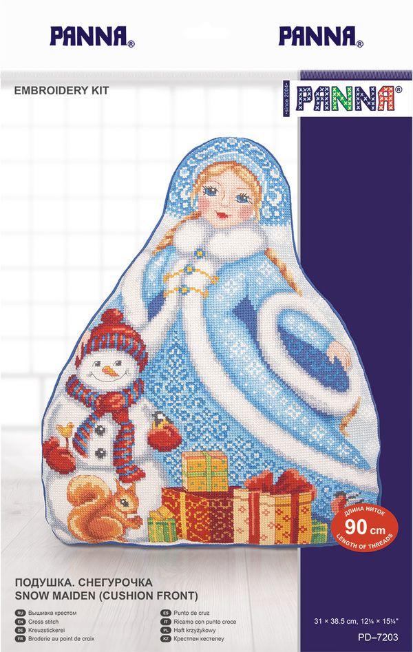 Набор для вышивания нитками Panna, Подушка. Снегурочка, 31х38,5 см