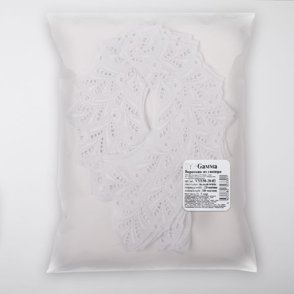 Пришивной кружевной воротник шитьё 120 мм, 5 пар Турция, белый, Gamma VYEM-28-02