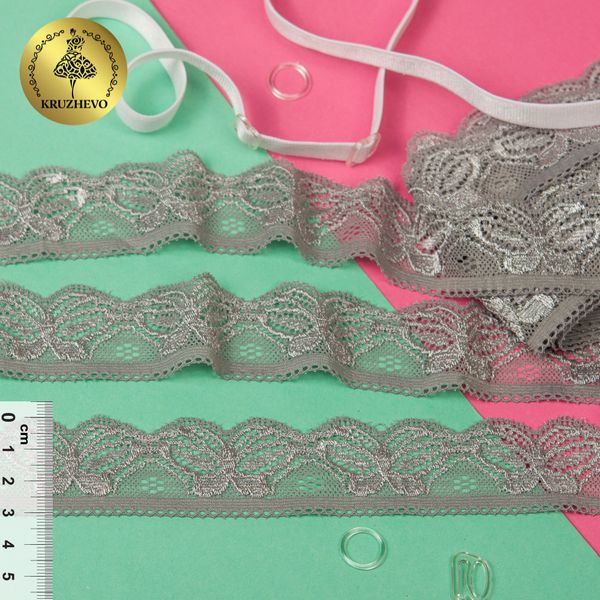 Кружево эластичное (стрейч) 32 мм цв.4 т.серый уп.10м, Kruzhevo