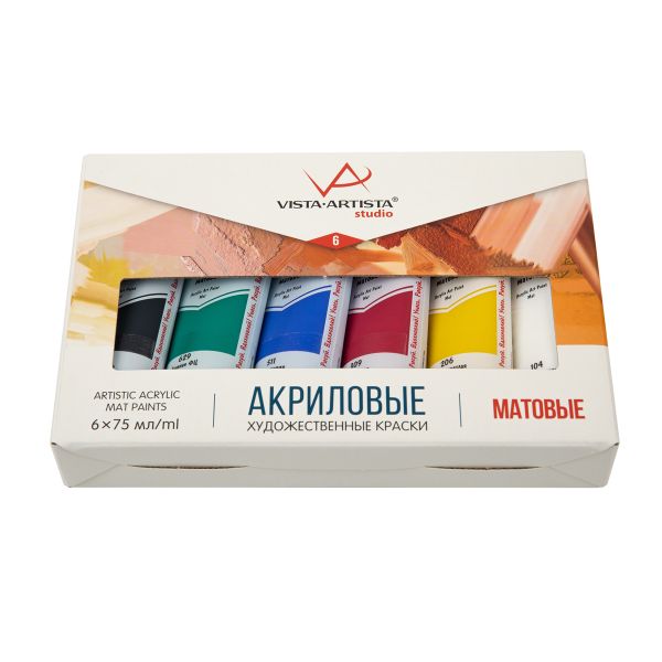 Краска акриловая набор 6 цв.х75 мл, матовые, Vista-Artista VAAMS-0675