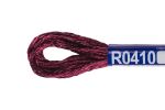 Мулине Gamma вискоза 100%, цв.R0410 т-бордовый, 12 мотков по 8 метров