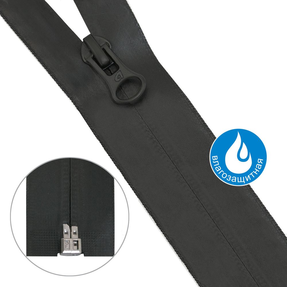 Молния спираль (витая) Arta Т5 (5 мм) 1 зам., разъем., 70 см, водонепрониц., цв. 580-черный, 1 шт