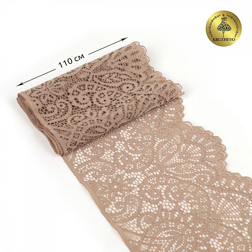 Кружево эластичное (стрейч) 110 мм / 25 метра, TBY.40992PP, цв.L30 кофе с молоком, Kruzhevo