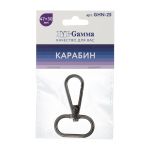 Карабин металл 25.0 мм (47х30 мм), 5 шт, 06 черн.никель, Gamma GHN-25