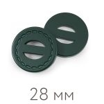 Пуговицы пальтовые/шубные BLITZ DRN 0127 44 (28 мм), 20 шт, №273 зеленый, Blitz DRN 0127