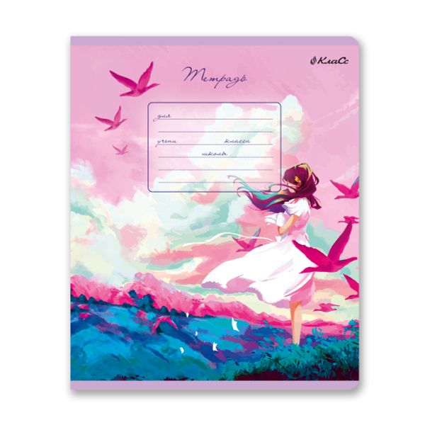 Тетрадь ученическая школьная, A5+ 24 л. на скобе 65 г/м², белизна 100% 30 шт, клетка, 000716 Маленькие истории, Светоч 24ТЕТк-001