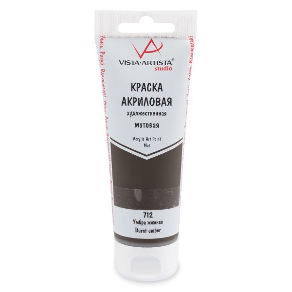 Краска акриловая матовая 75 мл, 712 Умбра жженая, Vista-Artista VAAM -75