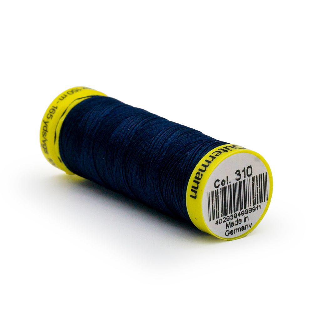 Нитки для трикотажа Gutermann Maraflex, 150м, 310 т.чернильный, 5 катушек