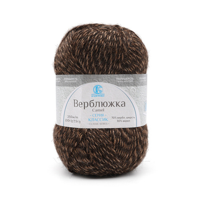 Пряжа Камтекс Верблюжка / уп.5 мот. по 100 г, 250 м, 401 меланж 2