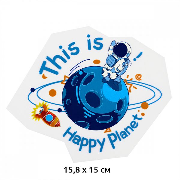 Термотрансфер 1356 Космос 15.8х15см, уп.10 шт