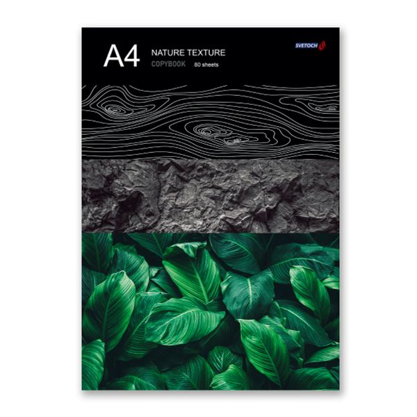 Тетрадь ученическая общая, твин лак, A4 80 л. на скобе 65 г/м², белизна 100%, 6 шт, клетка, 000456 Природный орнамент, Светоч 80ТСК4_8_2_1