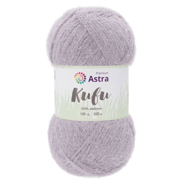 Пряжа Astra Premium (Астра Премиум) Киви (Kiwi) / уп.3 мот. по 100 г, 200 м, 13 лаванда